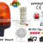 E-MARK SMD Flash Warning Light, ECE MARK SMD Rotating Warning Beacon (SR-BL-501S-7) Europe DIN Mount LED Beacons, 3 Functions