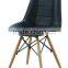 Modern living room furniture high grade Eiffel leather chair LW003