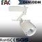 Optical loss, good illumination track lighting system