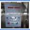Semi automatic packing machine for small bag particle