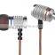 Metal Knurling Earphone