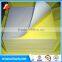 80gsm Wood Free Adehsive Label