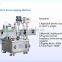 Shampoo Lotion Detergent Filling Machine Liquid Soap Packing Line
