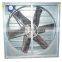 Industrial poultry farm axial ventilation air exhaust fan,axial fan blower