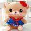 Wholesale OEM Popular Cute Japanese Rilakkuma Bear Plush Toys For Baby