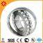 China supplier EJ cage type Self-aligning roller bearing 24126EJ