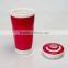 Promotional Gift 400ml Insulated Tea Water Bottle with Handle