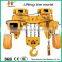 3ton Electric Chain Hoist with electric Trolley