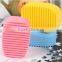 Silicon Brush Egg Makeup Brush Cleaning Brush