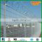 PVC coated perimeter fence security(factory)