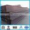 Hot rolled H beam