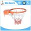 basketball solid steel basket rim net set