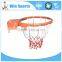 direct buy china international standard basket hoop online