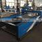 Philicam 1mm Stainless Steel Laser Cutting Machine 500w