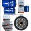 YANGDONG YND485 starter ASSY FOR DIESEL ENGINE assembly