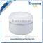 Cheap plastic pp cream jar cosmetics pp jar