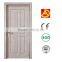 China best quality mdf pvc door design