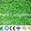 durable Garden Decoration Artificial Grass and Dogs
