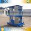 4 to 16M 200KG double columns hydraulic portable work platform/aluminum lift/movable platform