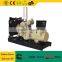Open Type Diesel Generator Sets For Sale