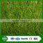 green monofilement antiuv artificial mini soccer artificial grass games children made in China