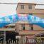 promotional outdoor trade show inflatable entrance arch for event