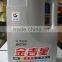 plastic blow moulding machine(SPB-5L2JS )