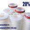 2016 new PP filter cartridge for water filtration