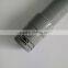4.1m Grey Hose Pipe for Dyson DC07 Animal Origin Steel Hoover Pipe Spare Parts