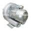 2RB210A11aquartic breeding air vacuum pump