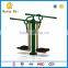 Outdoor fitness/Gym equipment/Double pendulum device/Double a pendulum