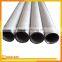 Mirror anodized aluminum tubes, pipes