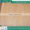  china wholesale pine wood planks hot sale in china