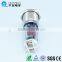 QN19-F3 19MM buzzer 110v