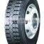 ROADLUX 295/75R22.5 R516 ALL STEEL TRUCK AND BUS RADIAL TYRES