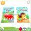 3D cartoon cardboard perfect binding children english story book printing