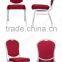 banquet style flat steel frame chair