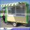 JX-FR220GH China Best Product Electric Tricycle Food Cart