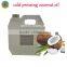 virgin coconut oil price Thailand organic skin care oil
