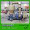 air conveyor/automatic belt conveyor