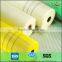 China supplier sale fiberglass mesh