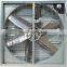 Industrial Exhaust Fan/Heavy Duty Type