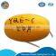 EVA Fishing Float Fishing Float Making Materials Fishing Net Float