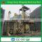 ISO CE biomass waste ring die wood pellet machine price