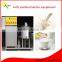 Small juice/Milk sterilizer machine hot sale
