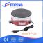 1000w Stainless steel multifunction Electric stove