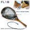 High quality rubber fishing landing net