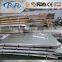 JIS AISI ASTM GB DIN EN 317 stainless steel plate