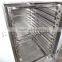2015 high-tech factory price cost effective automatic control electric dish dryer