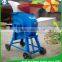 Agricultural cheap hay cutter